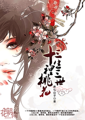 大灰狼永久回家地址在线观看