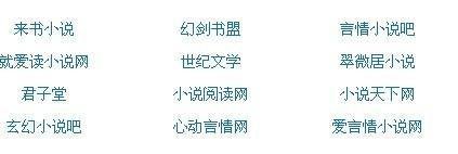 每日大赛 主题大赛反差大赛最新入口